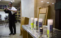 "הפעם הראשונה בה חשתי מהו פחד אמיתי"