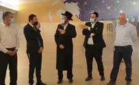 סיור בנתב"ג: "כניסה חלקה לישראל"