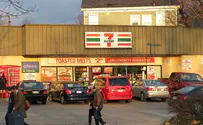 7-Eleven could open first Israeli store within a year