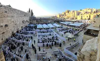 2000 מתפללים בכותל לרגל ראש חודש