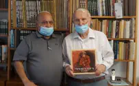 בר מצווה לילית תחת האיום הנאצי