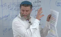 מה ליהדות ולפסיכותרפיה?