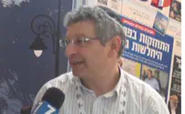 למנוע את מקרה האלימות הבא      
