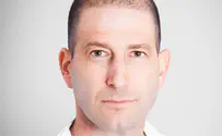 עושים כושר בזום? היזהרו