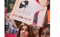 "The occupation made me beat my wife"