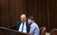 "נרוץ עם בנט, יחד נביא הישגים"