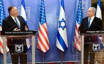Young Israel praises Pompeo for BDS stance