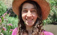 בשביל לרפא את העם דרוש מנהיג מאחד