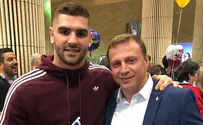 Watch: Israeli judoka wins gold in European Championship