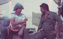 45 שנים אחרי, גבעת חלפון תענה