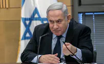 בטאון גור במתקפה חריפה על נתניהו