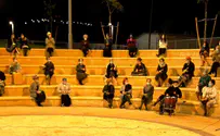 התזמורת המנצחת של מורות אולפנת נריה