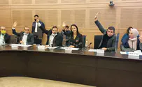 ח"כ הילה שי וזאן: סוף סוף הצדק נעשה