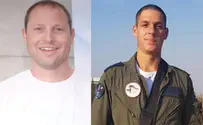 התקלות שהתגלו לפני אסון ההתרסקות