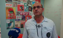 הוארכה כהונת מזכ"ל בנ"ע יאיר שחל