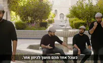 אביב אלוש בשיעור תניא