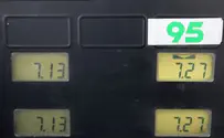 סולר לא תקני התגלה בתחנת הדלק בסכנין