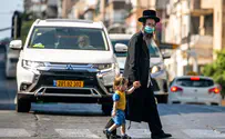Watch: Haredim clash with police over school closures