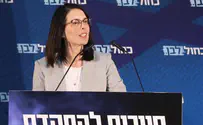 עימות בקואליציה: "קצת צניעות יועז הנדל"