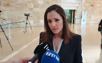 הסגירה מיותרת, אין לנו אופק
