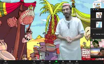 פעילות סניפית לכל המשפחה - מהבית