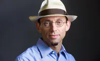 מתבייש בגוף שלי, אנשים נועצים מבטים