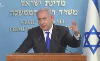 "רצתי אליו, והוא סימן לי לבוא"