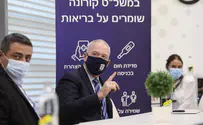 מטושים בבתי הספר       