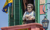 Watch: Argentinian police investigating Maradona's death