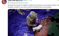 צילום מסך The Chinese tweet that shocked Australia