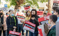 תקציב סל התרופות: 550 מיליון ש"ח