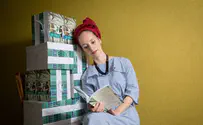 סדנת כתיבה לנשים: "כדי להתחבר פנימה"