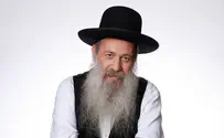 איך קשור שם השבט החדש לשולי רנד?