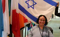 Israel's Mission to the UN Israeli elected to UN Committee on Persons with Disabilities