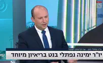 Bennett: Shaked will remain my number 2