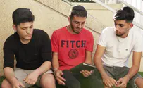 'מלשין' - קרית חינוך בית שמש