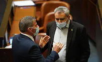 Dissolution of 23rd Knesset approved in preliminary reading
