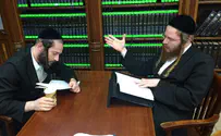 התוכנית של ירושלים לבחורי הישיבות