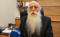 פרוש: גאה בסיוע שאנו מעניקים לציבור