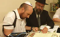 גוף ונשמה                      