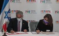 Israel, Bahrain sign historic tourism MOU
