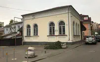 Обнаружена легендарная синагога Магида из Межерича