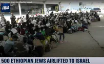 PM welcomes Ethiopian immigrants: 'Touched to see you here'