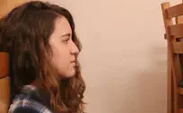 רושם של שלוה - אולפנת אור תורה אוריה