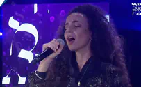 יובל דיין מספרת על הניגון שבחרה