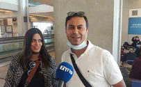 הזדמנות לחופשה ולנצל את פירות השלום