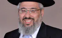 רב חדש לעיר חדרה              
