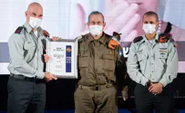 אני גאה להיות חלק מכם