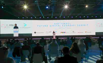 לראשונה: נציגות לישראל בתערוכת gitex