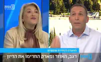 שופטים עוכרי ישראל בהנהגת מארק ורגב